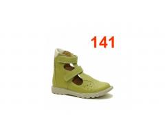 Модель 141 Кожа Нубук кожподкладка.