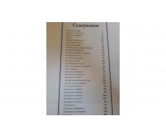 Занавески,покрывала, подушки.