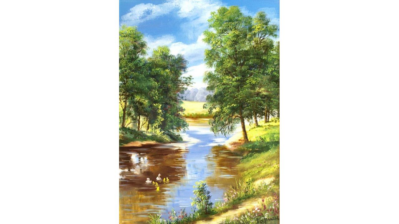 Пример объявления 2