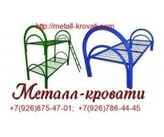 Крупным и мелким оптом реализуем кровати металлические